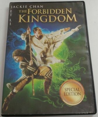 The Forbidden Kingdom (DVD)