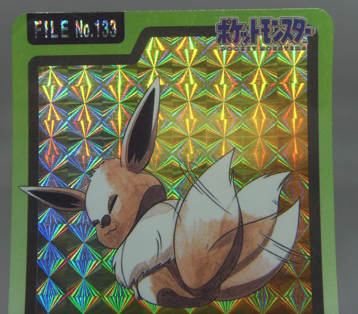 Japanese Pokemon Bandai Carddass 1997 File No. 133 Eevee Foil Card