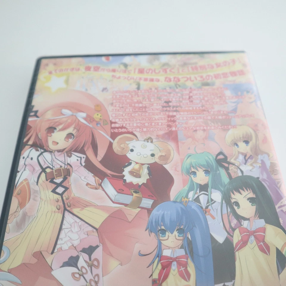 PS2 PlayStation 2 Nanatsuiro Drops Pure Media Works SLPS 25758 Rare New Unopened - Image 3 of 4