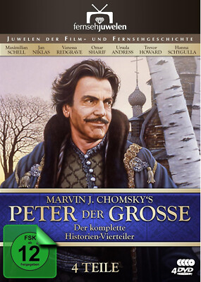 Peter der Große/Fernsehjuwelen [4 DVDs] m   Maximilian Schell, Vanessa Redgrait
