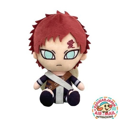 new NARUTO Gaara Part 1 Chibi Plush Doll Bandai Nui fm Japan w/Tracking