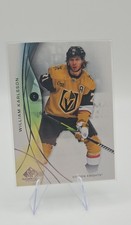 William Karlsson | 2024-25 Upper Deck Sp Game Used