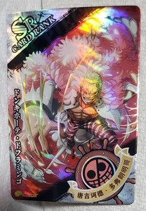 one piece card game premium card collection best selection vol.4 One Piece Card Game - Premium Card Collection
