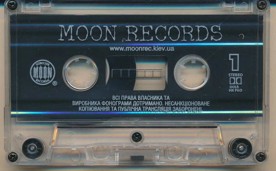 Crest Of Darkness Project Regeneration 2002 Cassette Made in Ukraine NM  metal Foto 4 de 4