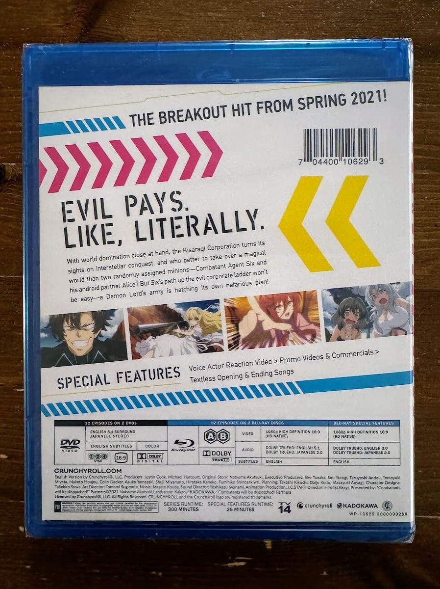 Combatants Will Be Dispatched!: The Complete Season [Blu-ray + DVD