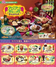Re-ment Petit Sample Asian Dining 8pcs Complete Box Set