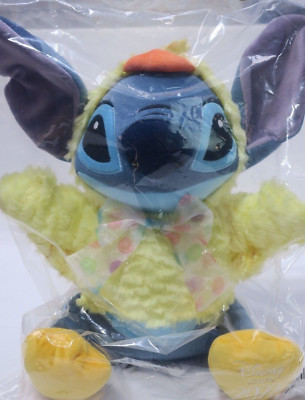 Disney Store Stitch Plush Easter Chick 2022 14'' NEW