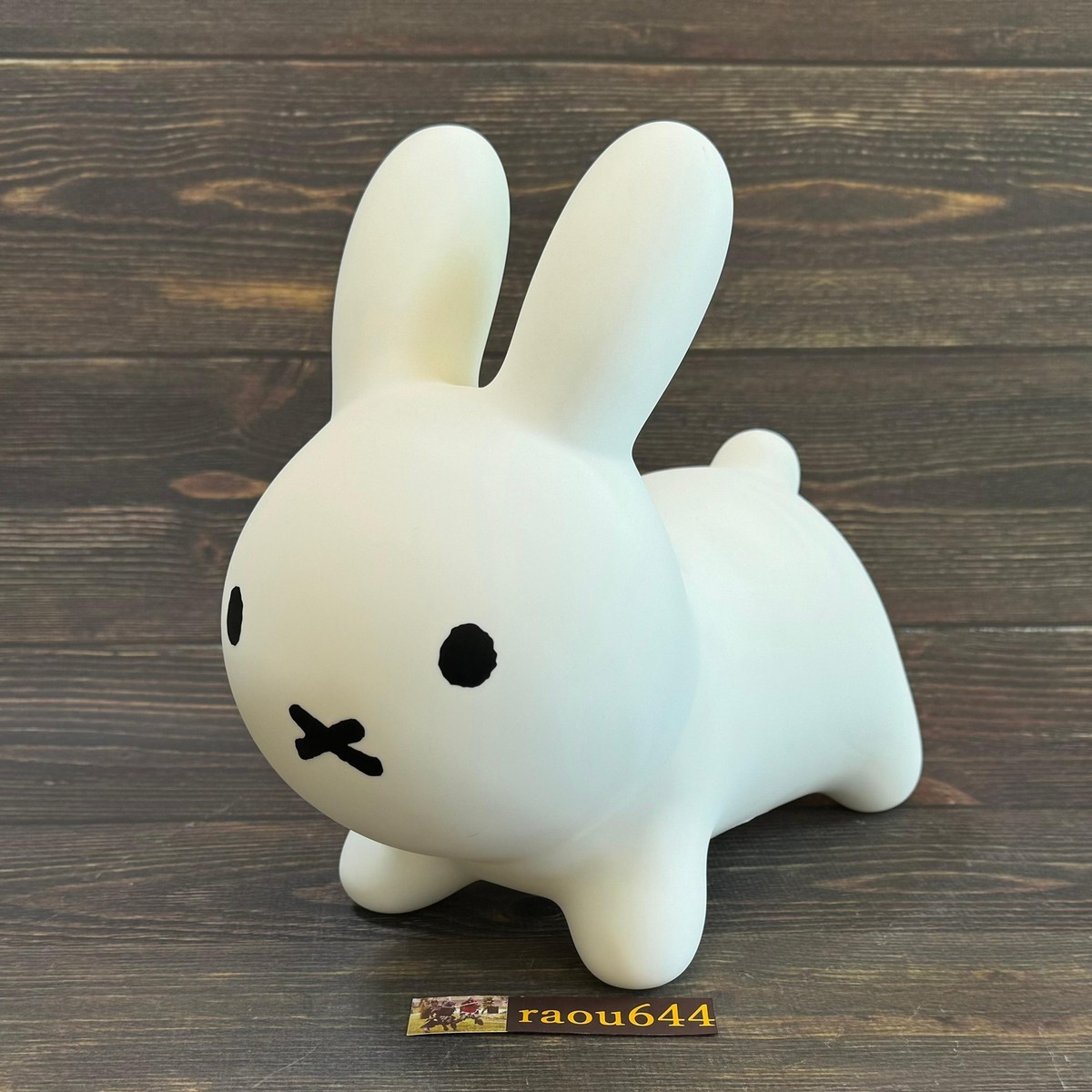 Ides 06625 Bruna Bon Bon Mini Miffy White Baby Soft Rabbit