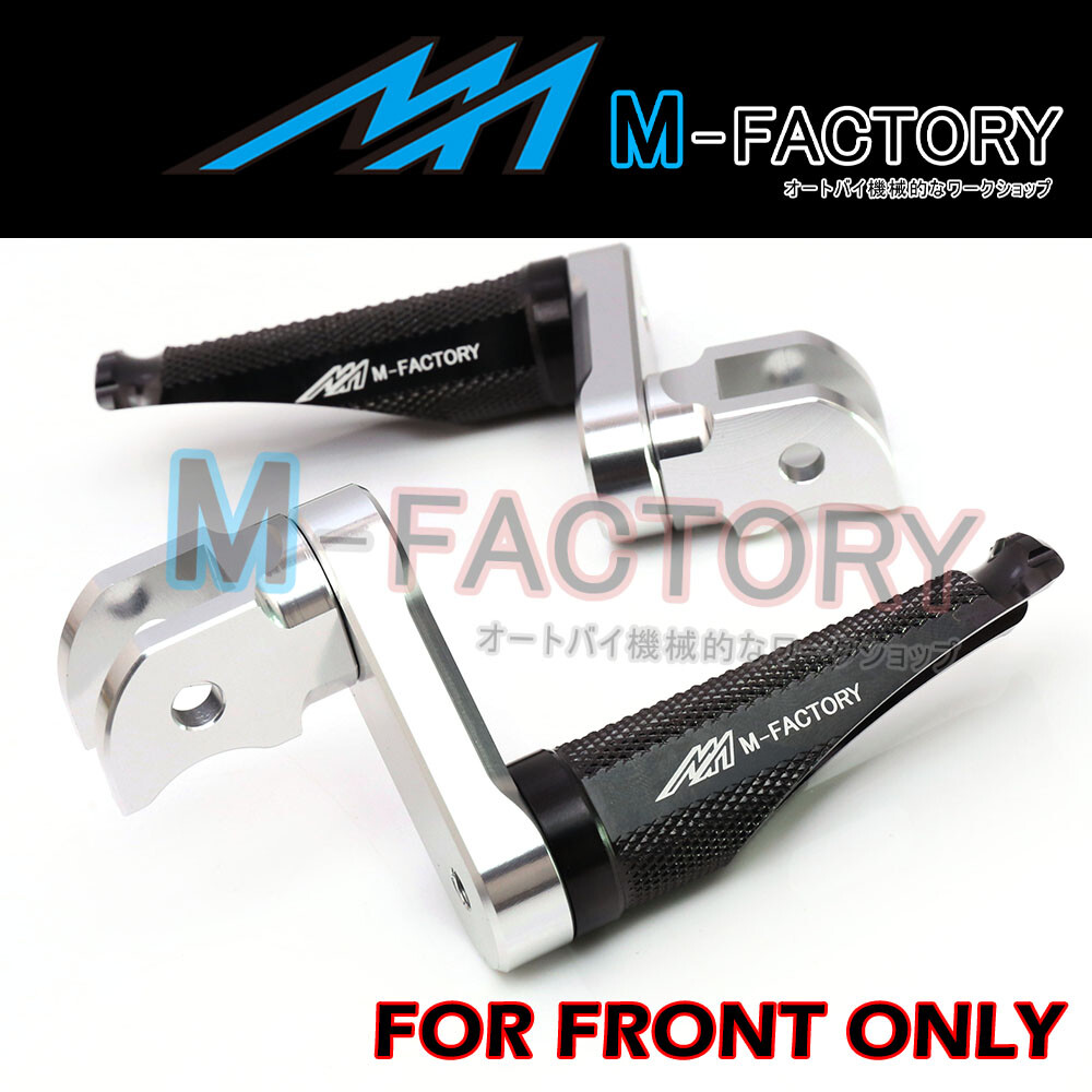 1.5 inch Adjustable SHINOBI Front Rider Pegs For Buell XB12S