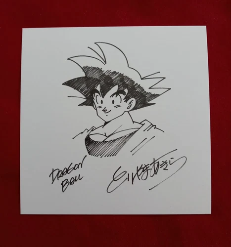 Impresión artística manga boceto Dragon Ball Goku autógrafo firmado por Akira Toriyama DBZ