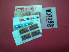 U. S. plate blocks  1265, 1266, 1267, 1268, 1269 - comb. shipping!