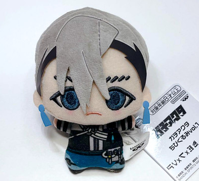 Buy Gachiakuta Chibigurumi Plush Doll Mascot Zanka Bandai 11cm