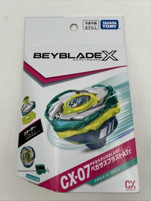 Beyblade X Starter Pegasus Blast CX-07 Takara Tomy