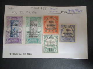 Togo Stamps: Variety Mint Great Item Must Have (M1794)