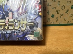 Sega Saturn Software Melty Lancer Limited Edition New Unused Unopened 1996 Japan