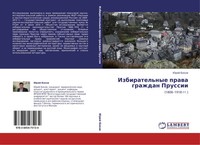 Jurij Bokow | Izbiratel'nye Prawa Grazhdan Prussii | Taschenbuch | Russisch