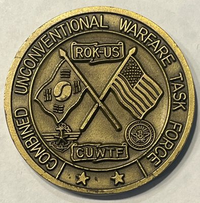 #ad US CHALLENGE COIN: Combined Unconventional Warfare Task Force Special Ops ROK US $30.00