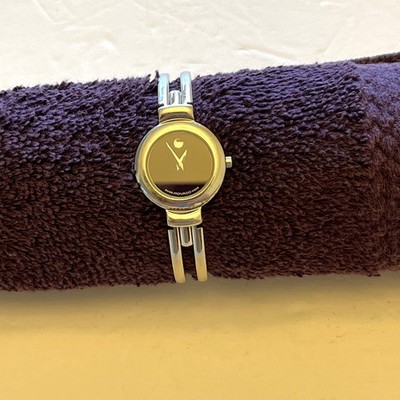Women's Movado Harmony Classic 23mm Stainless Steel Bangle Bracelet Watch