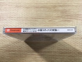 FJ3407 Fushigi no Dungeon Furai no Shiren Gaiden Dreamcast Japan