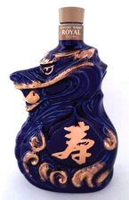 Suntory Whisky Royal Dragon Ceramic Bottle 2012 Zodiac Empty Collectible