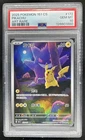 2025 Pokemon Collect 151 Pikachu Art Rare #172/151 PSA 10 GEM MINT