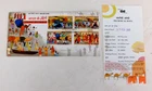 India #2185-88 Set of 4 FDC, Fairs in India, 2007, w/Fact Sheet