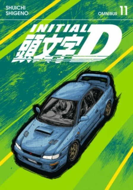 Initial D Omnibus 11 (Vol. 21-22) by Shuichi Shigeno (Paperback Book) - Image 2