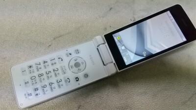 SHARP AQUOS Keitai 4 A205SH Android Flip Phone White Unlocked | eBay