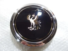 Toyota OEM Ornament Sub-Assy Wheel Hub 42603-40020-C0 NEW