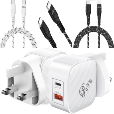 Fast Charging 45W USB-C PD Plug Charger Cable For iPhone 17