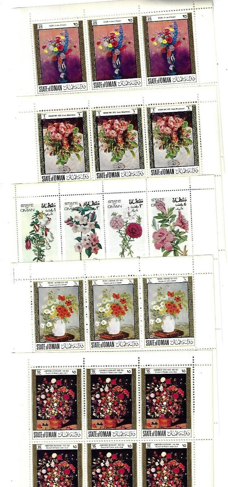 OMAN 1968 FLOWERS CLASSIC 2021 spring and summer new EUROPE FULL SHEETS New sales 5 COMPLETE ARTISITS