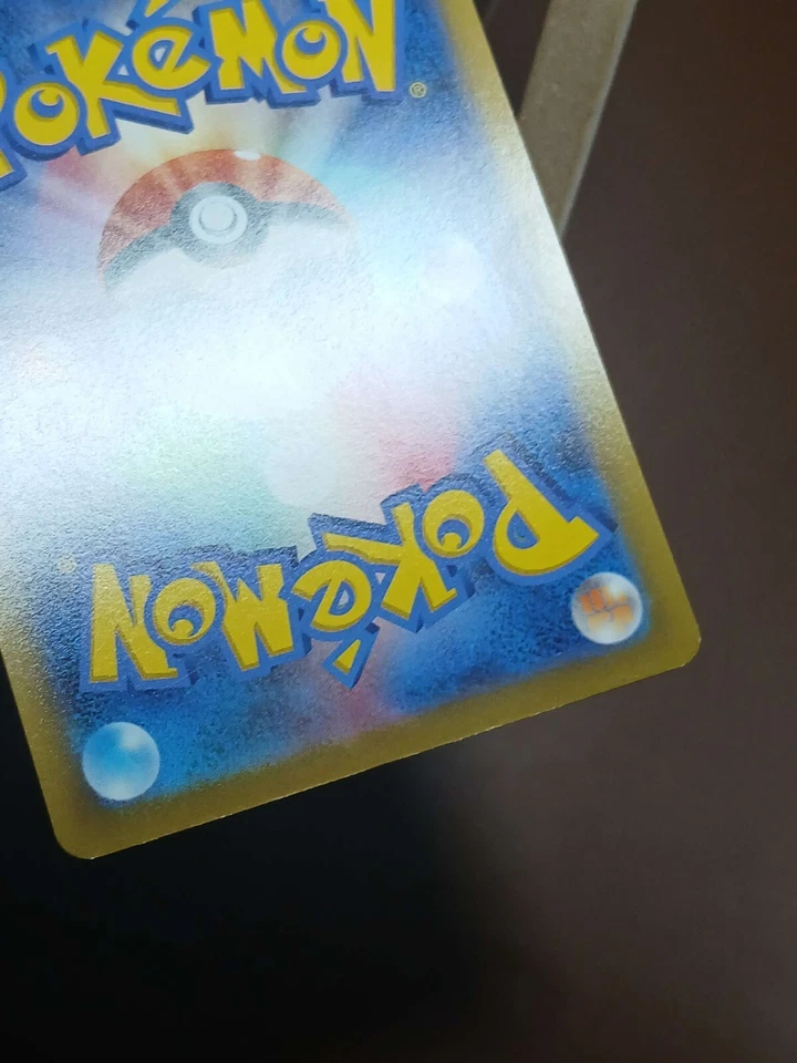 LP Hisuian Decidueye Holo Rare - 039/067 R - Space Juggler S10p Pokemon Japanese - Image 4 of 4