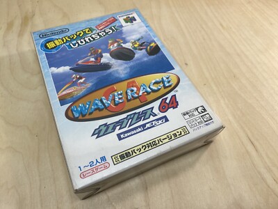 Wave Race 64 - Rumble Version (shindu) - Nintendo 64 N64 - Japan JPN ntsc