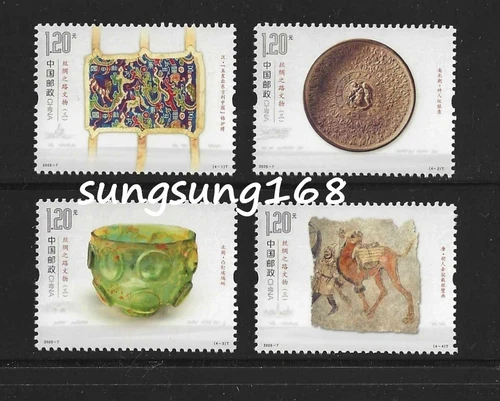 CHINA 2025-7 CHINA Cultural relics of the SILK Road（III) Stamp 絲路