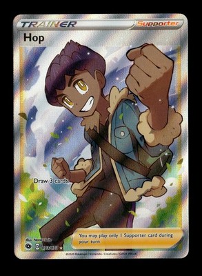 Hop (Full Art) Ultra Rare Champion's Path 73/73 - NM