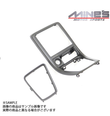 Mine's Cluster Lid Shift Boot Trim Nissan Skyline GT-R R32 BNR32 Late Model NEW
