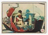 1966 Batman (Smaller Version) - BAT LAFFS - Card Number 38