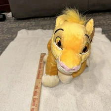 The Lion King Floppy SIMBA 13" Plush Toy by The Disney Store Perfect