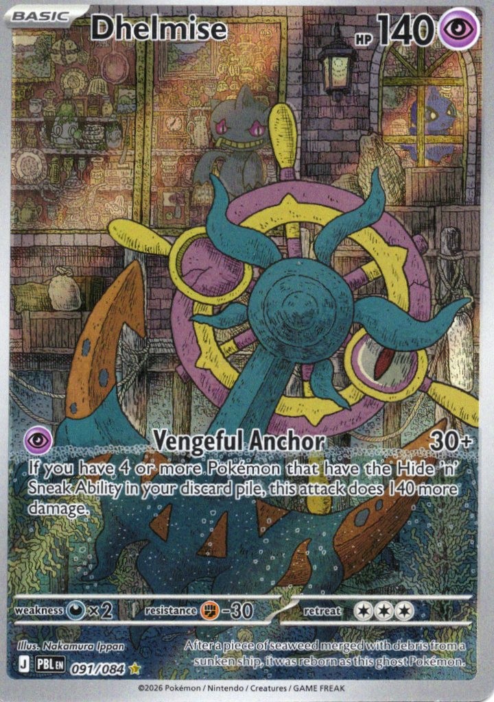 091/084 Pokemon Dhelmise Holo