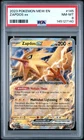 2023 POKEMON MEW EN-151 #145 ZAPDOS EX PSA 8