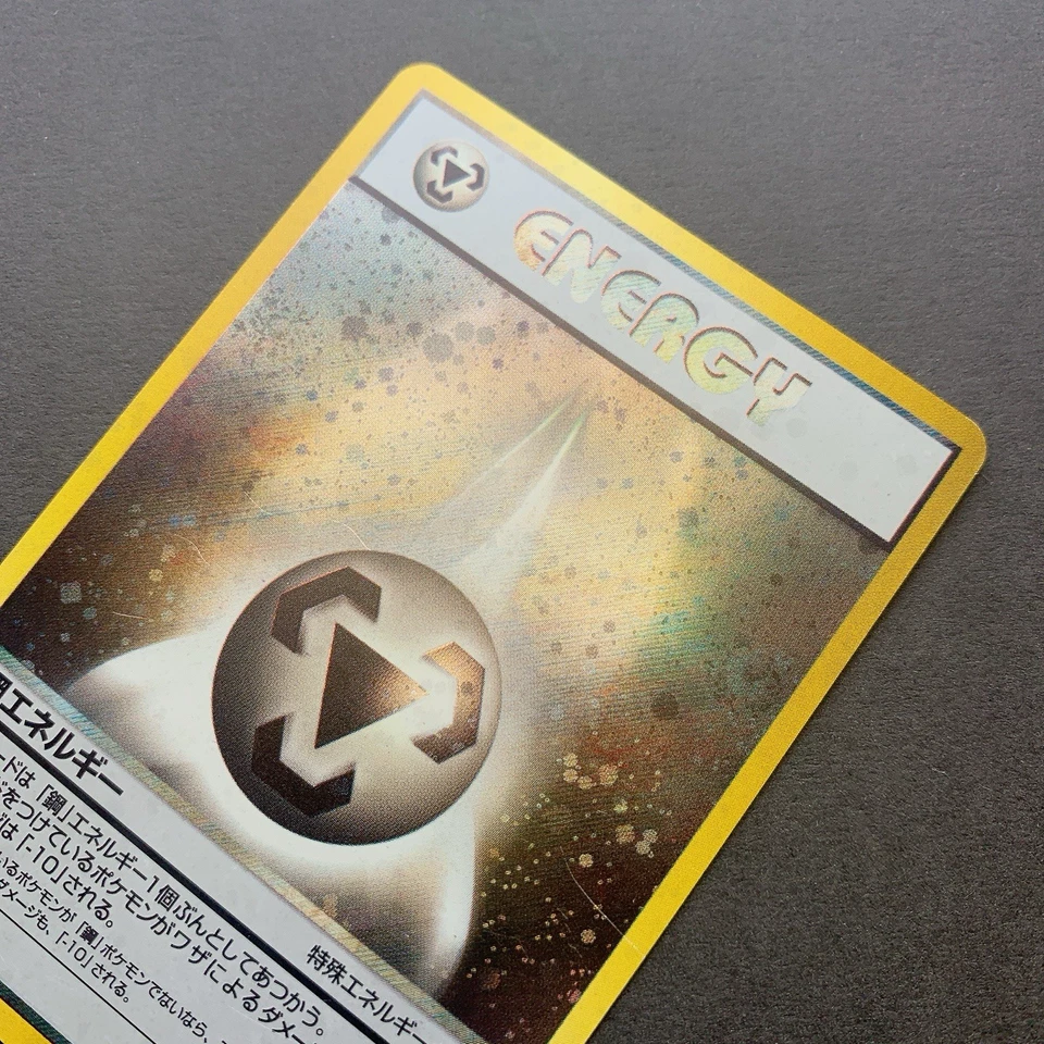 [NM-] Pokemon Card Metal Energy Neo Genesis Old Back Holo Vintage Japanese - Image 3 of 4
