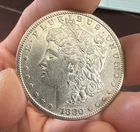 1880-S Morgan Silver Dollar AU