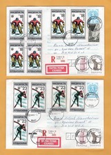 Winter ice sports. Two registered covers. Bulgaria 1993