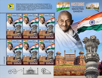 155th anniversary of Mahatma Gandhi
