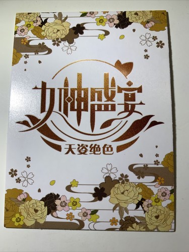 Anya Forger Spy X Family SSR 13 Goddess Story Anime Waifu Card Girl Foil Doujin - Picture 2 of 7
