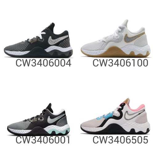 Nike Renew Elevate II 2 Mid Top Men 