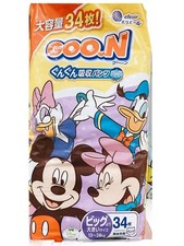 GOO.N Pull-up diaper Size L/XL/XXL Boys and Girls From JAPAN