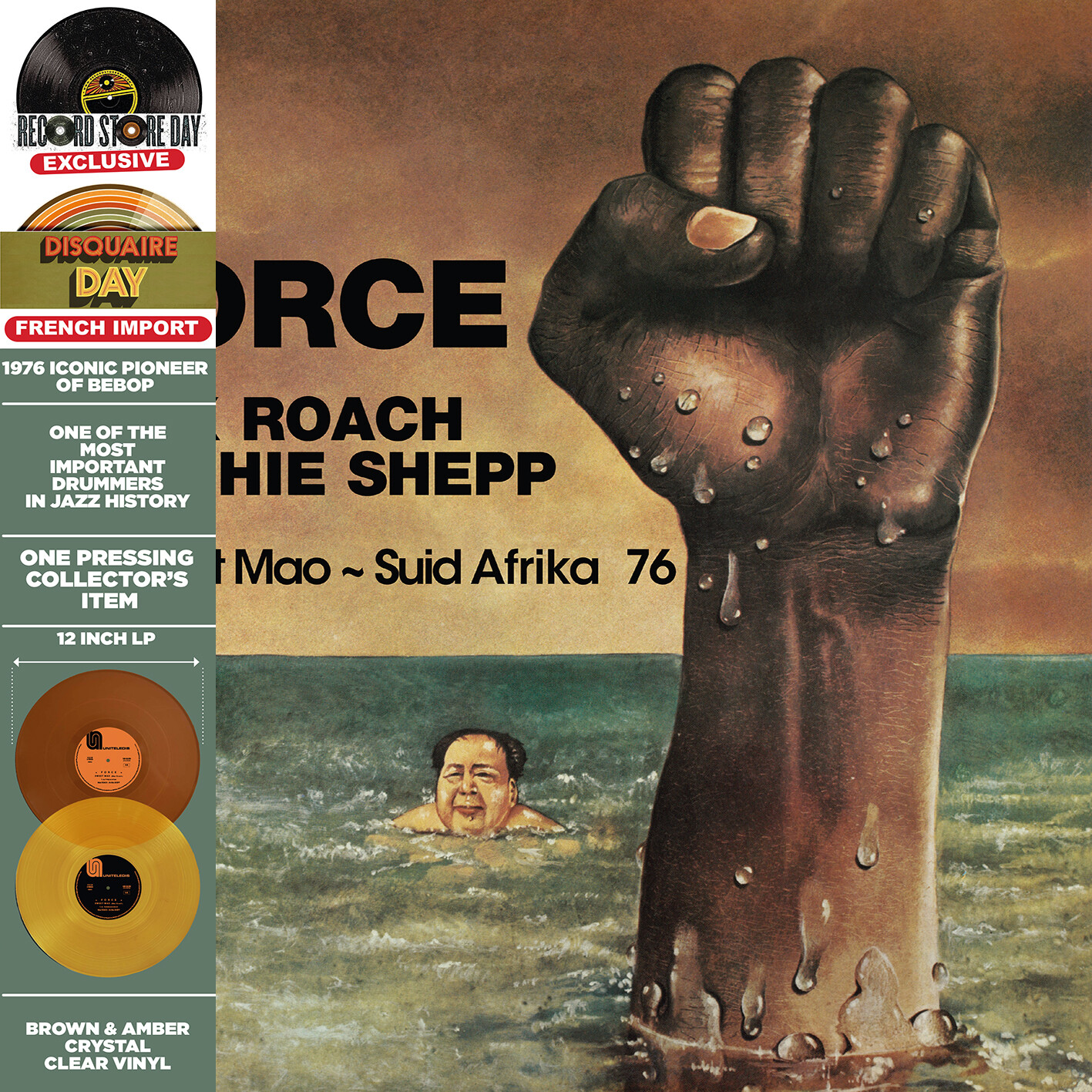 Roach Max & Shepp Archie - Force - Sweet Mao - Suid Afrika 76 - Clear Amber V...