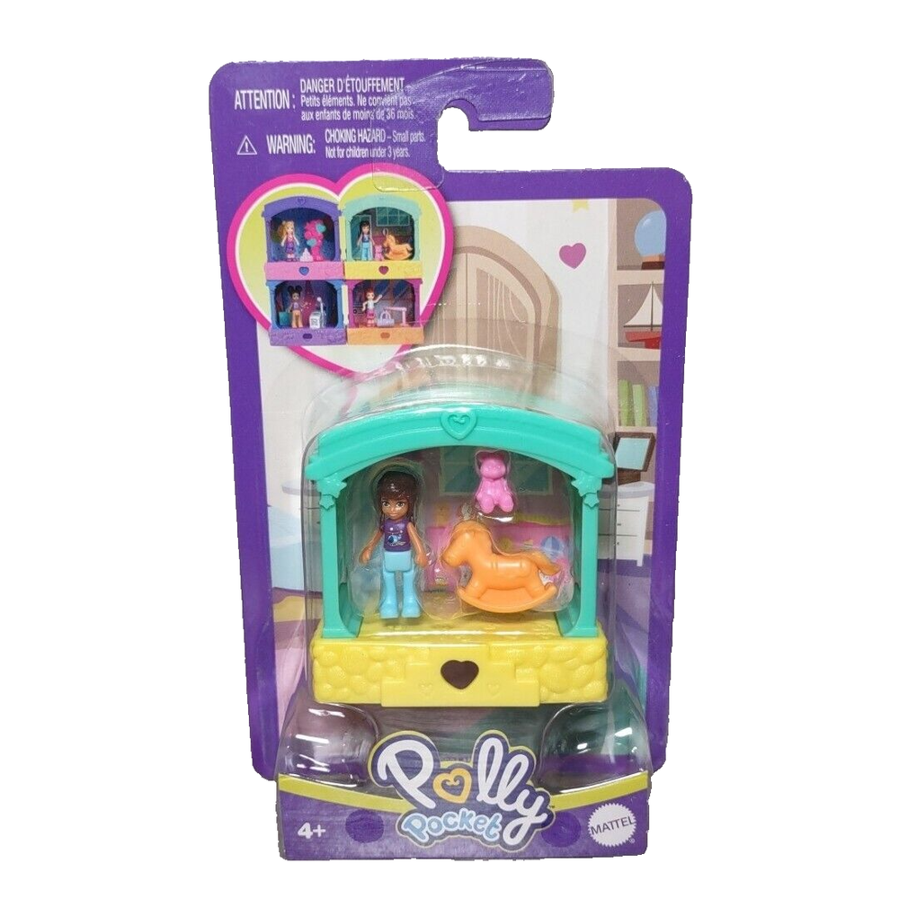 Polly Pocket Compact Stack-able Rooms Stacking NEW FACTORY SEALED Brown Hair