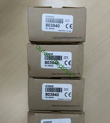 1pc NEW LM150KIQP Sensor By DHL or FedEx
